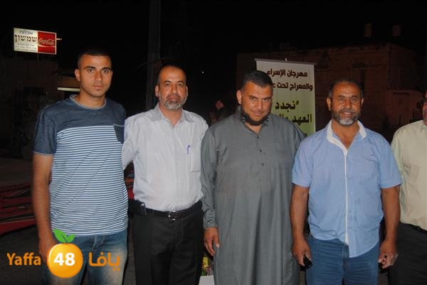 mahrajan ramala 0528 (87).JPG